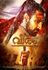 Showtimes, cast,review for Veeram, Malayalam movie running in Udupi theatres